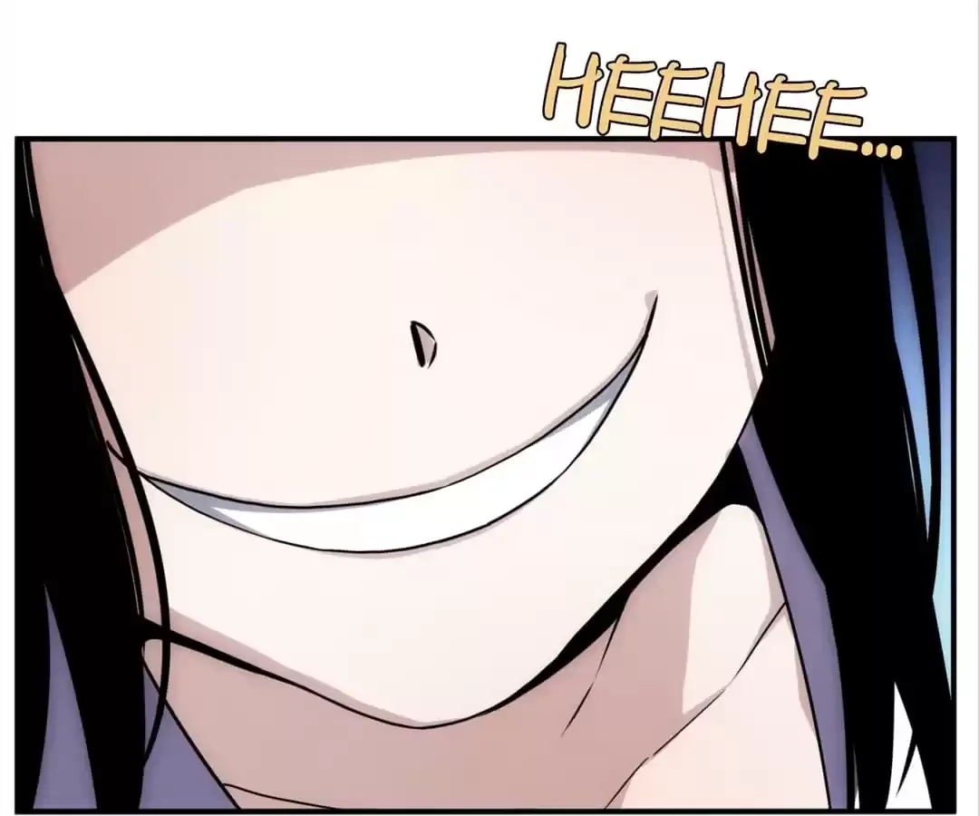 Demon Lord of the Northern Night Chapter 45 page 18
