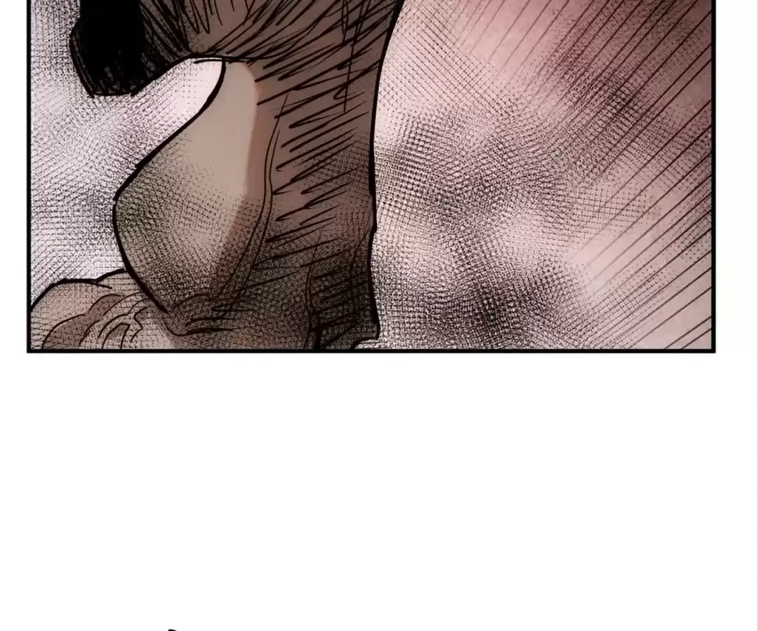 Demon Lord of the Northern Night Chapter 45 page 72