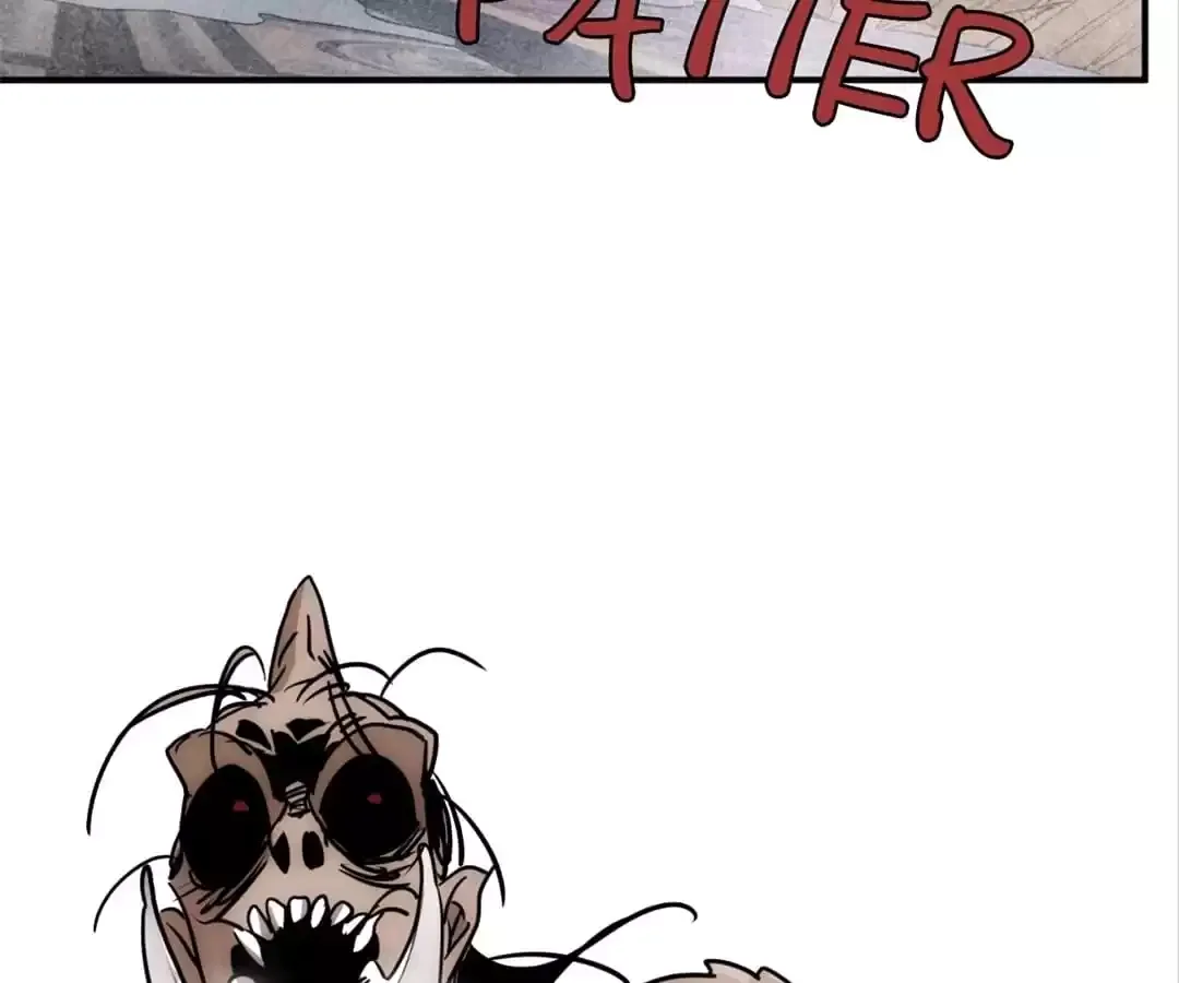 Demon Lord of the Northern Night Chapter 45 page 76
