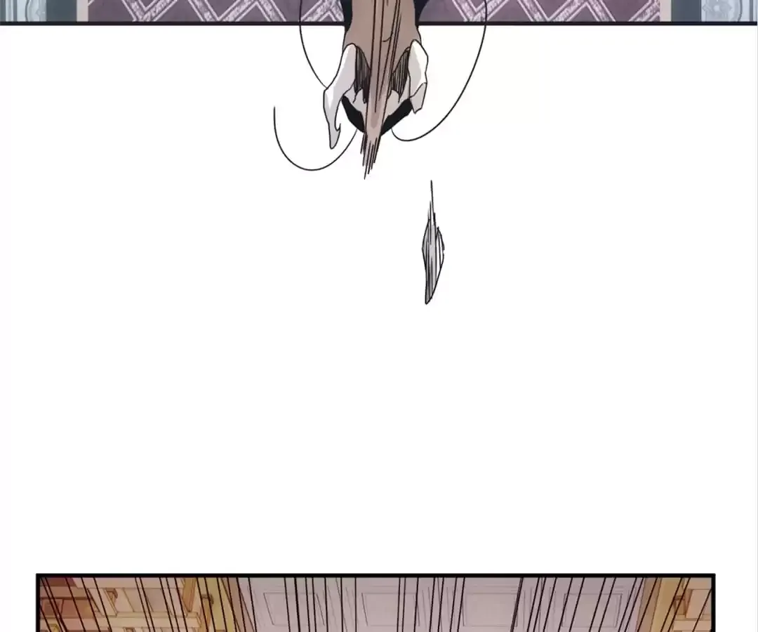 Demon Lord of the Northern Night Chapter 46 page 23