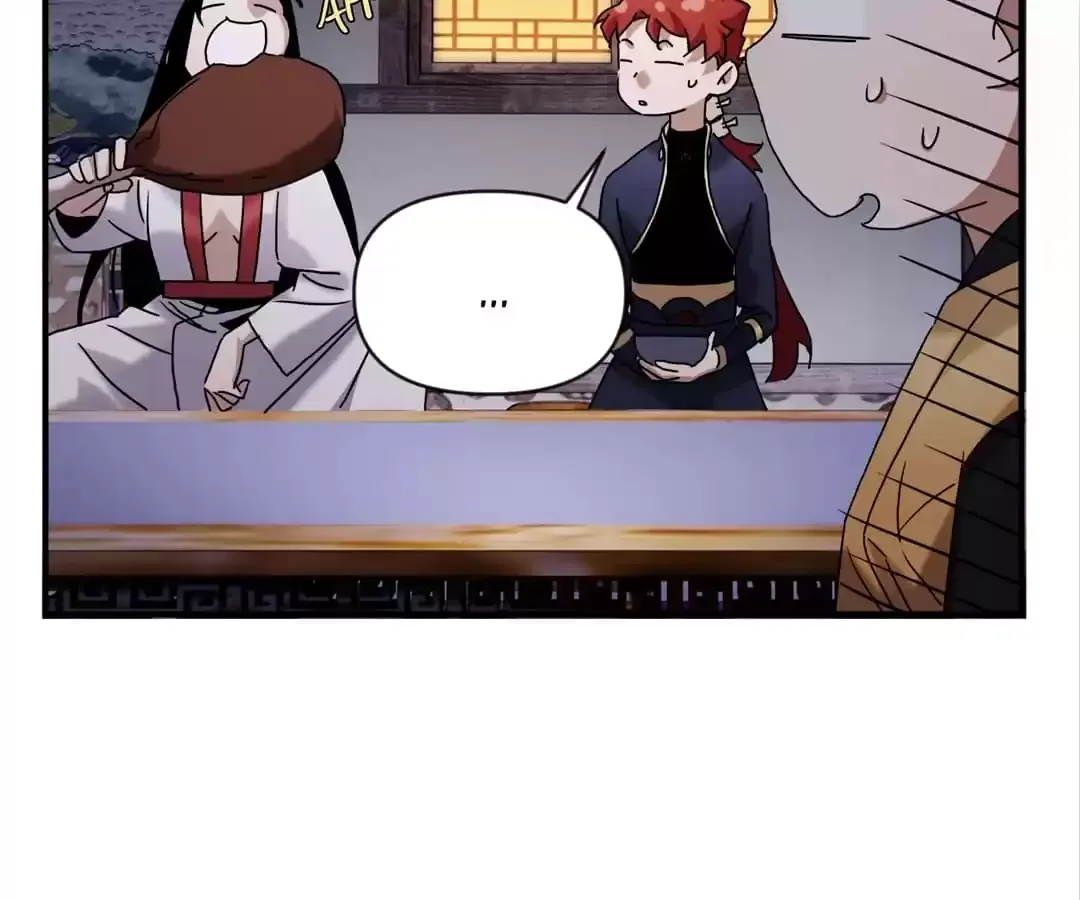 Demon Lord of the Northern Night Chapter 46 page 42