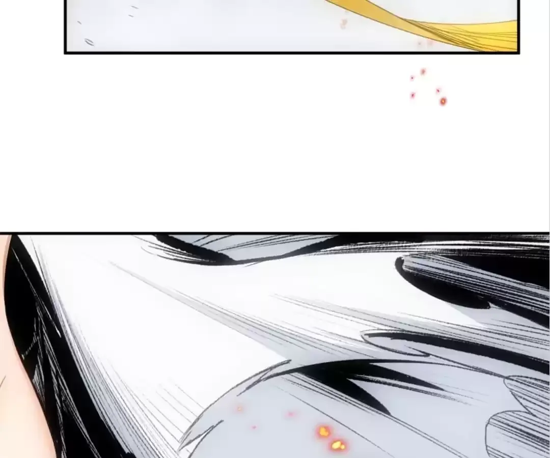 Demon Lord of the Northern Night Chapter 5 page 6
