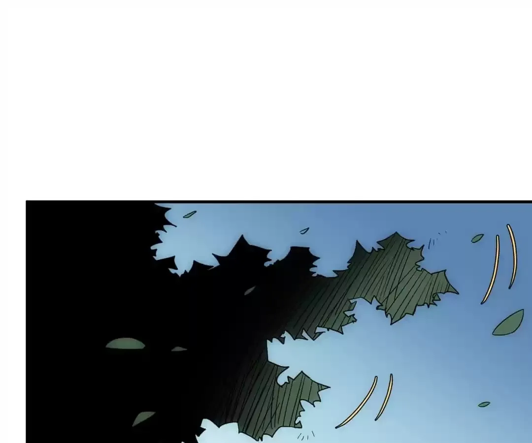 Demon Lord of the Northern Night Chapter 51 page 16