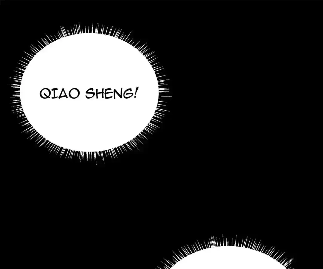 Demon Lord of the Northern Night Chapter 52 page 1