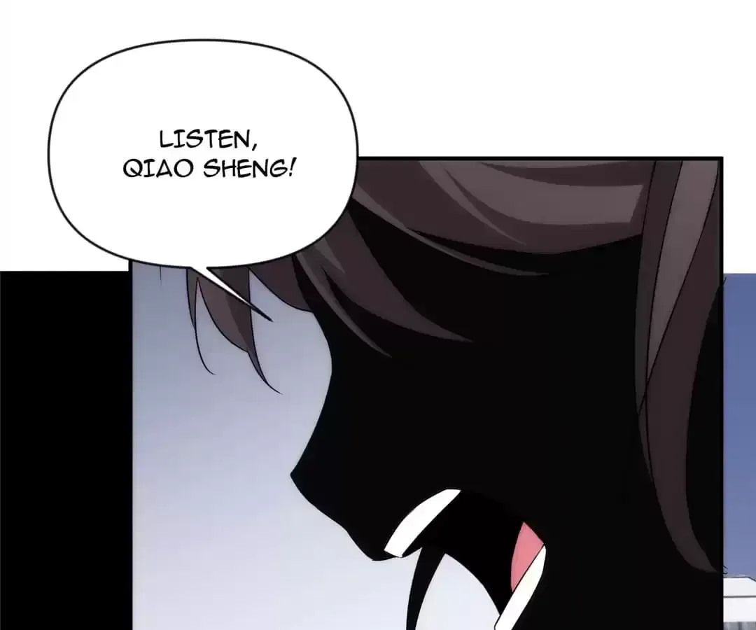 Demon Lord of the Northern Night Chapter 52 page 22