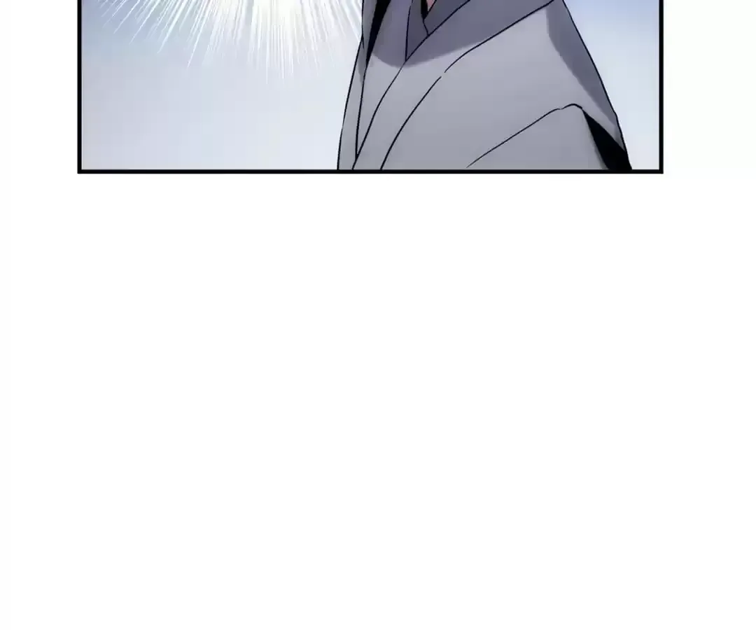 Demon Lord of the Northern Night Chapter 52 page 15