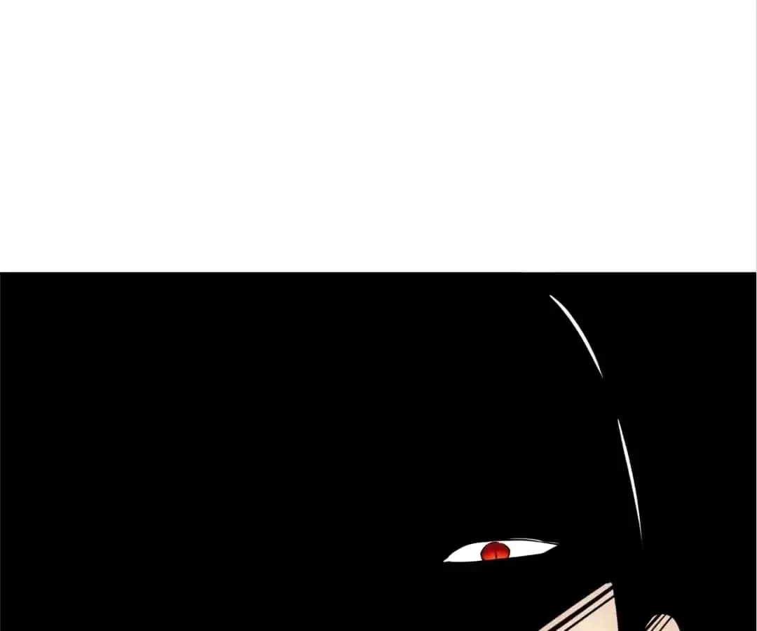 Demon Lord of the Northern Night Chapter 54 page 4