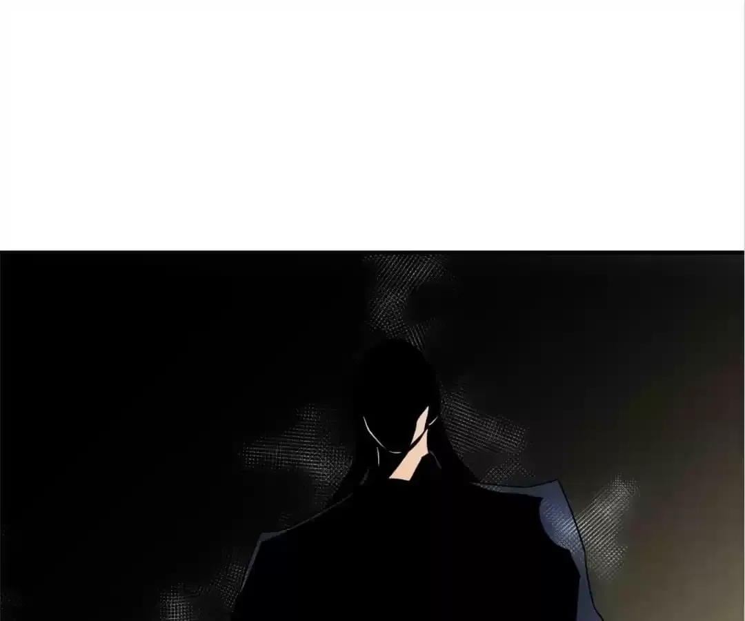 Demon Lord of the Northern Night Chapter 54 page 2