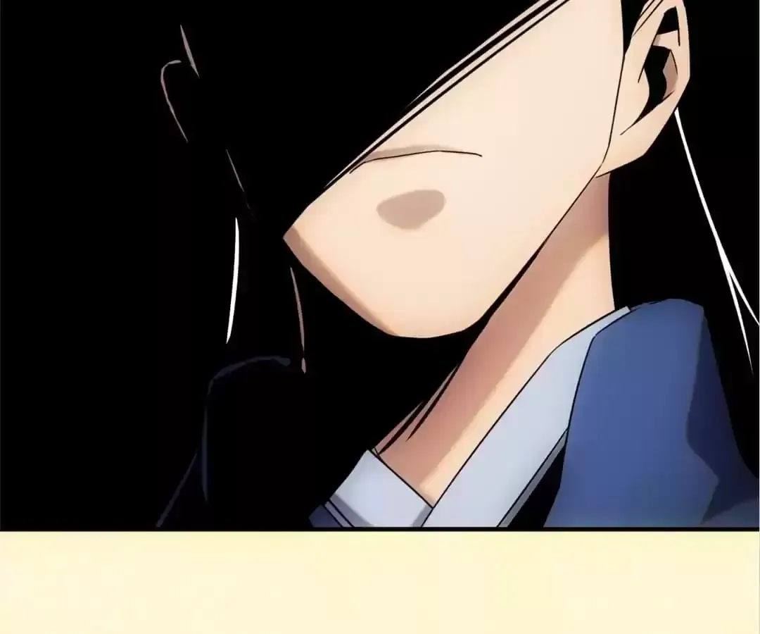 Demon Lord of the Northern Night Chapter 54 page 5