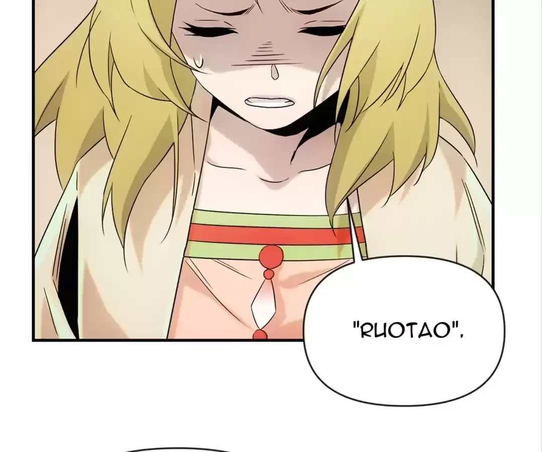 Demon Lord of the Northern Night Chapter 55 page 43