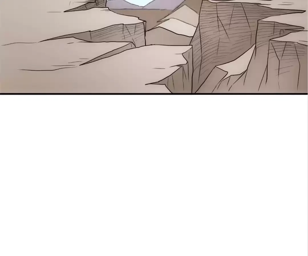 Demon Lord of the Northern Night Chapter 56 page 70