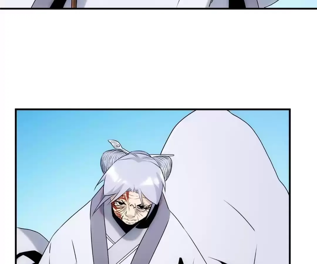 Demon Lord of the Northern Night Chapter 58 page 3