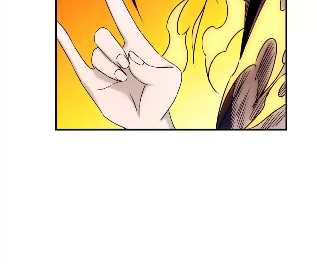 Demon Lord of the Northern Night Chapter 59 page 74