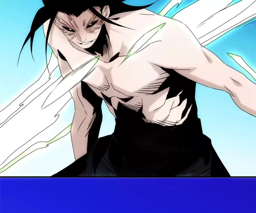 Demon Lord of the Northern Night Chapter 59 page 81