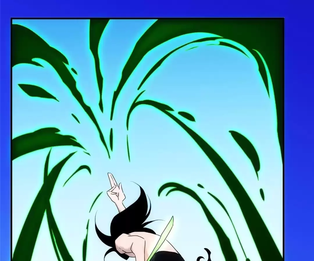 Demon Lord of the Northern Night Chapter 59 page 82