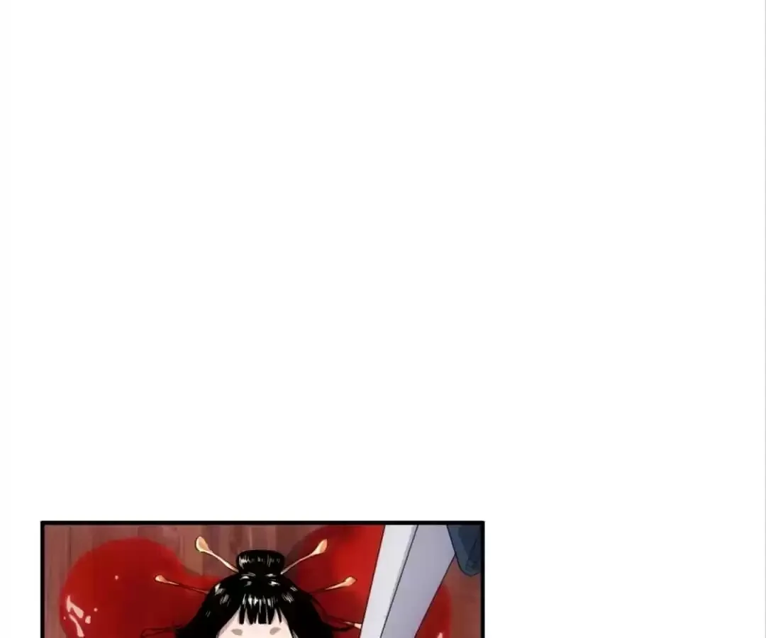Demon Lord of the Northern Night Chapter 7 page 7