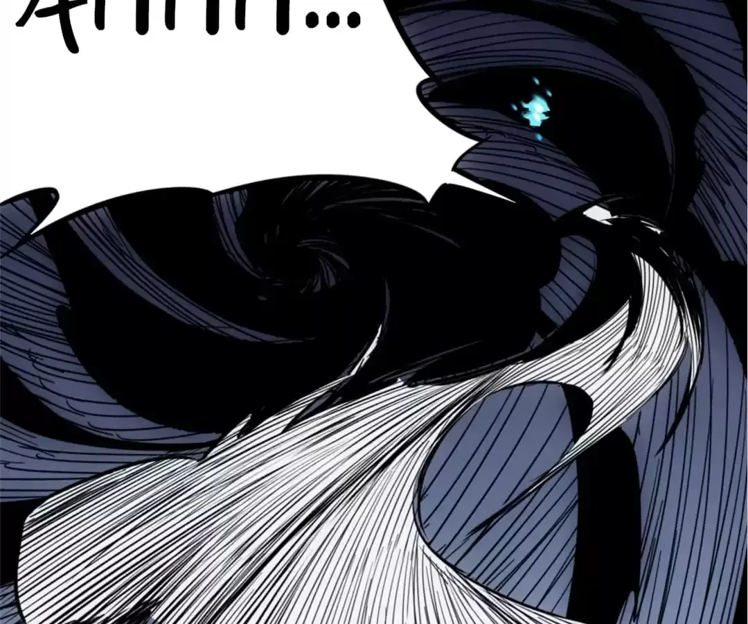 Demon Lord of the Northern Night Chapter 7 page 55
