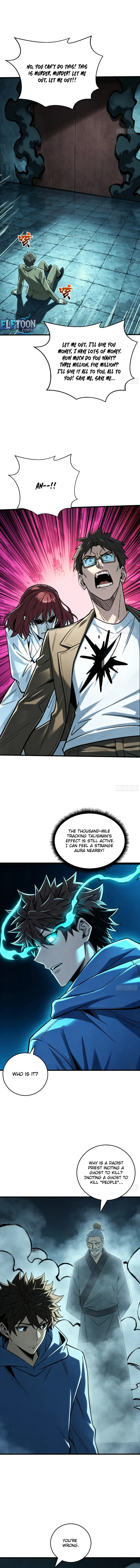 Demon Town Museum Chapter 30 page 4