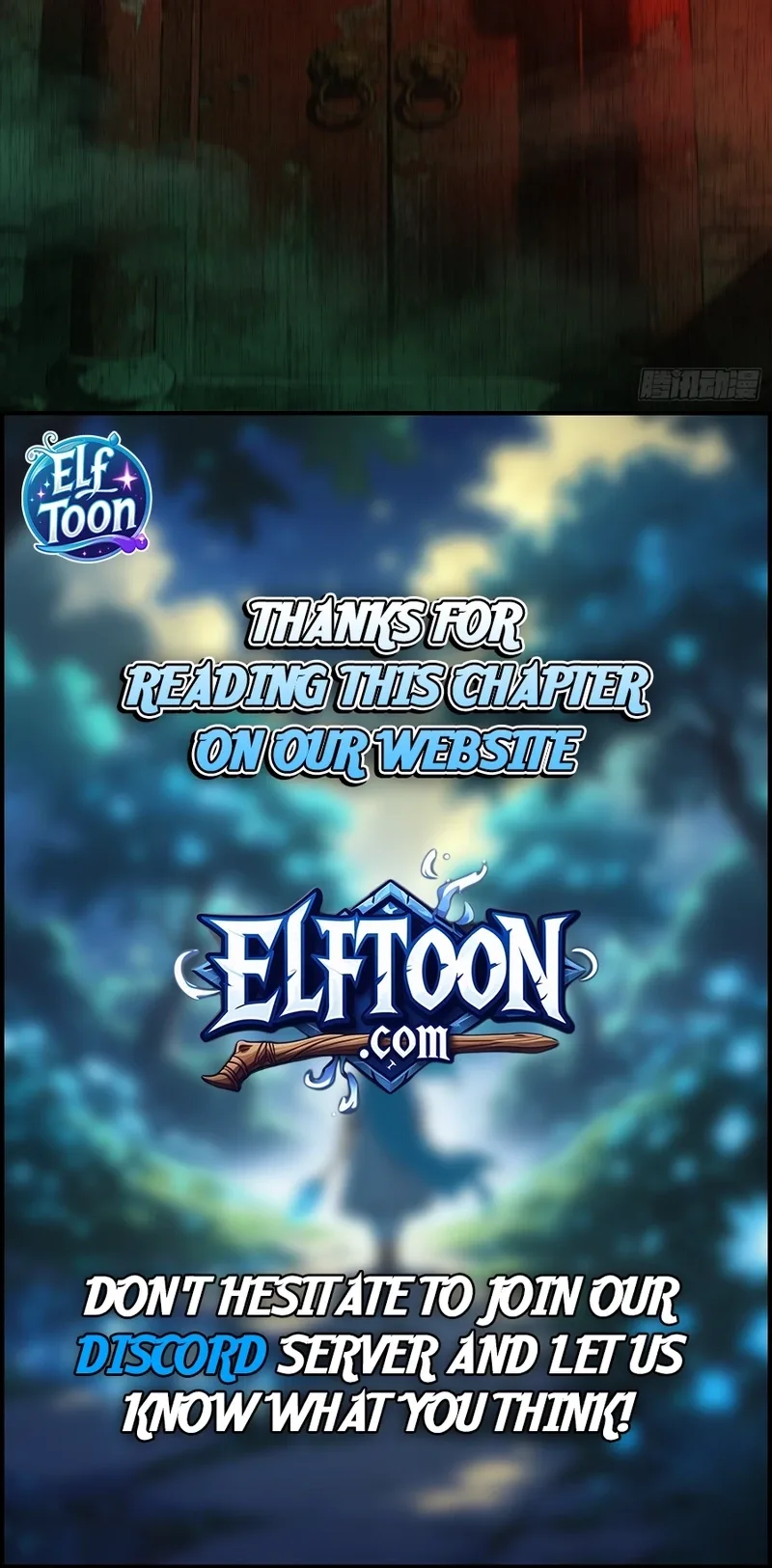 Demon Town Museum Chapter 38 page 8