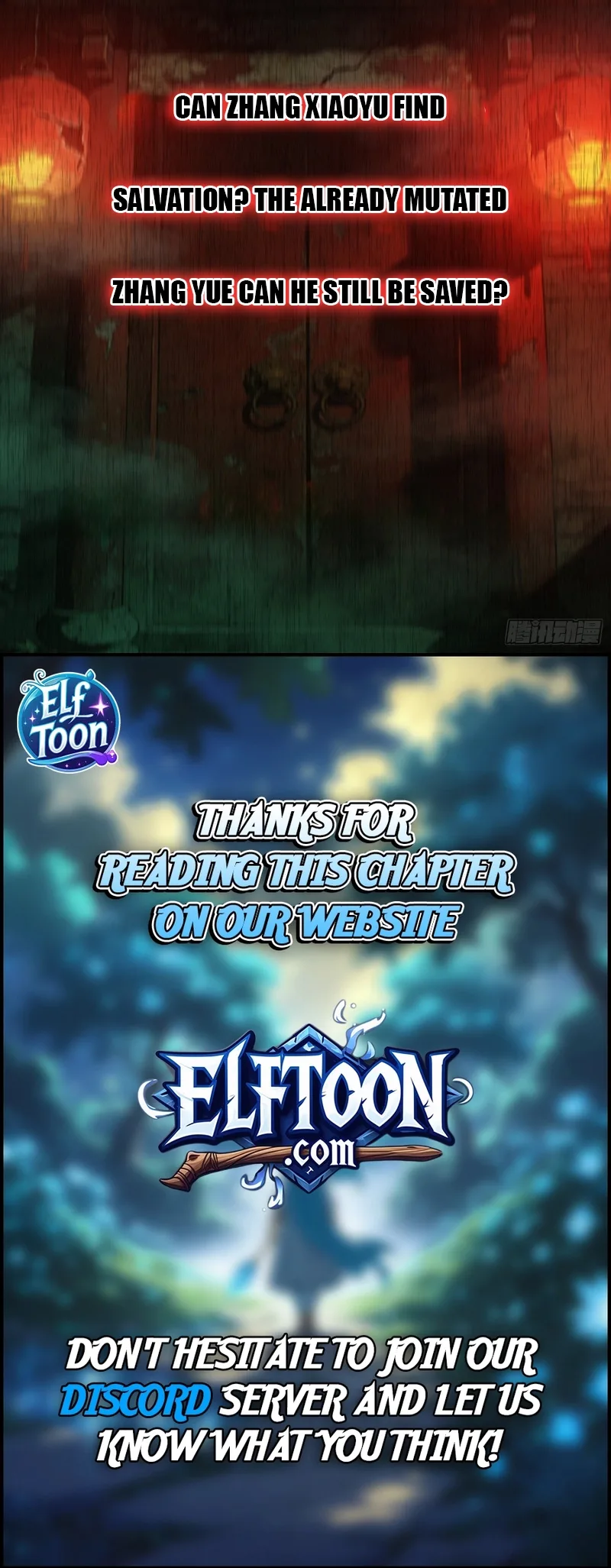 Demon Town Museum Chapter 40 page 9