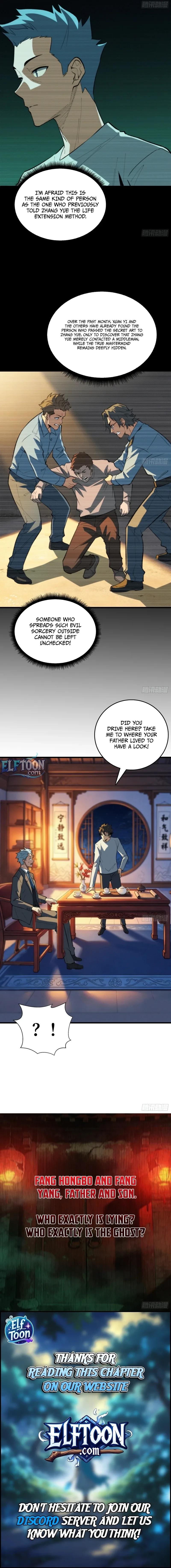 Demon Town Museum Chapter 47 page 7