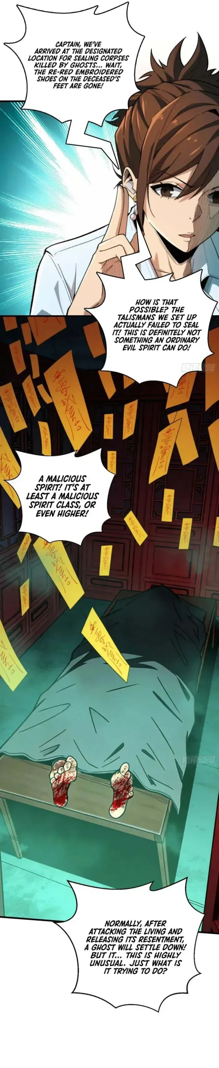 Demon Town Museum Chapter 5 page 6