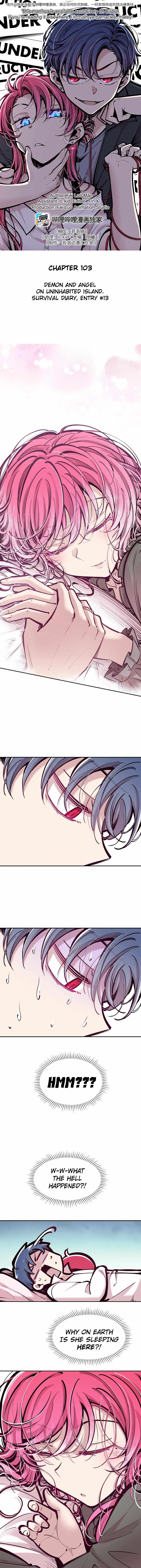 Demon X Angel, Can’t Get Along! Chapter 103 page 1