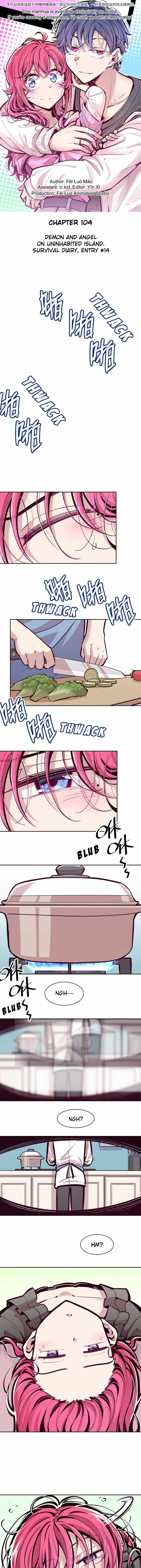 Demon X Angel, Can’t Get Along! Chapter 104 page 1