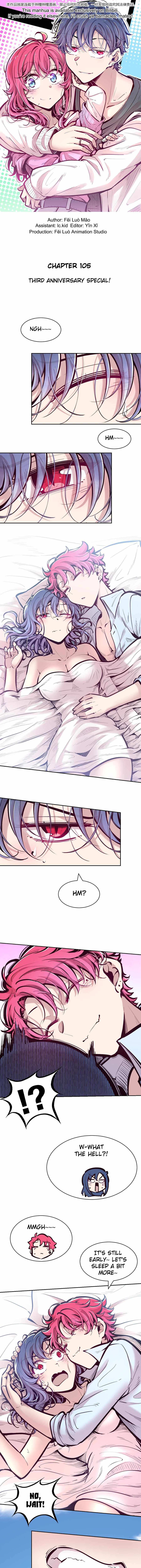 Demon X Angel, Can’t Get Along! Chapter 105 page 1