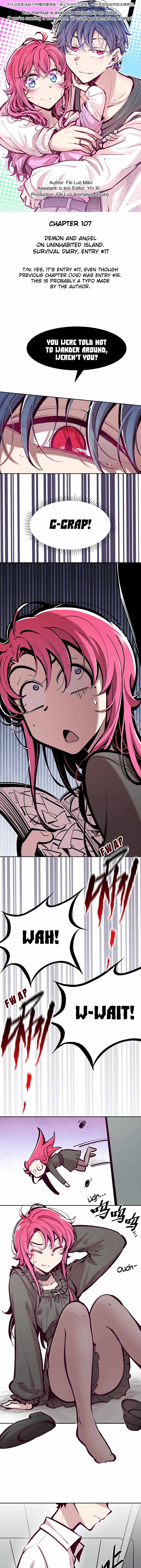 Demon X Angel, Can’t Get Along! Chapter 107 page 1