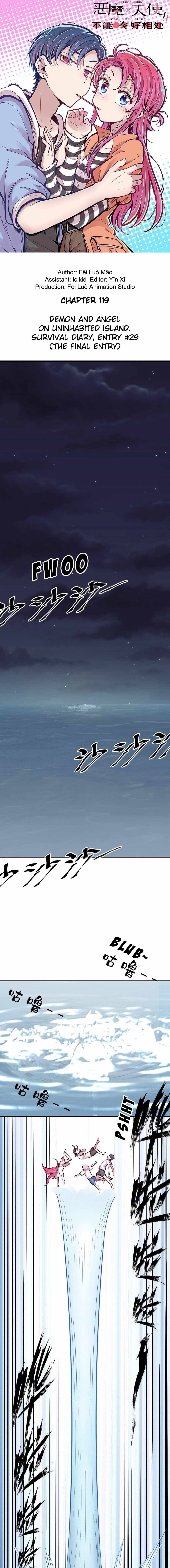 Demon X Angel, Can’t Get Along! Chapter 119 page 1