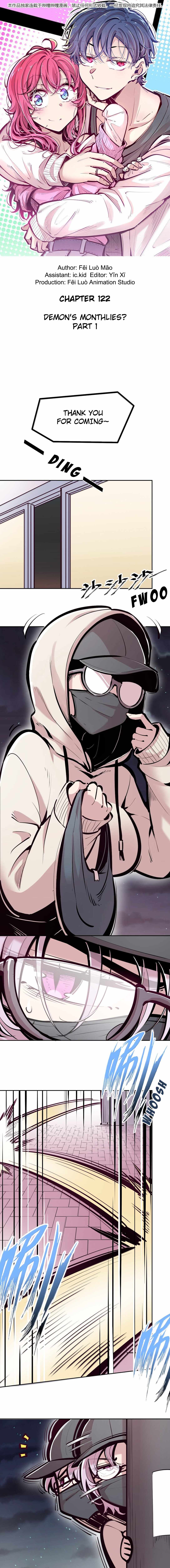 Demon X Angel, Can’t Get Along! Chapter 122 page 1