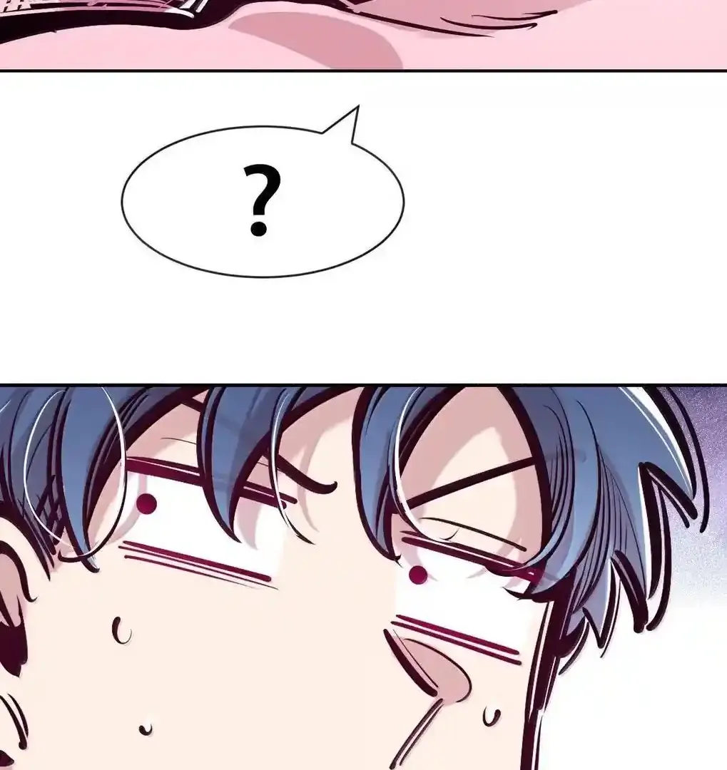 Demon X Angel, Can’t Get Along! Chapter 125.3 page 39