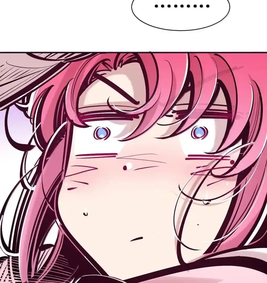 Demon X Angel, Can’t Get Along! Chapter 125.3 page 38