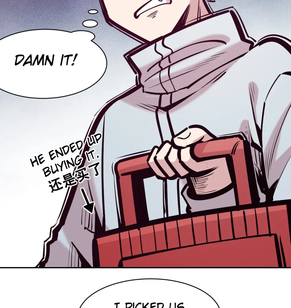 Demon X Angel, Can’t Get Along! Chapter 125.5 page 9