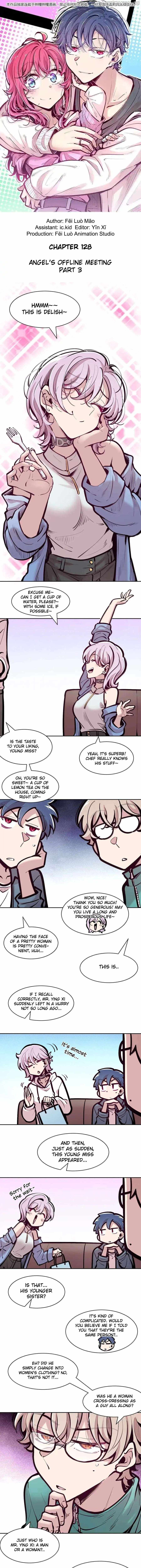 Demon X Angel, Can’t Get Along! Chapter 128.2 page 1