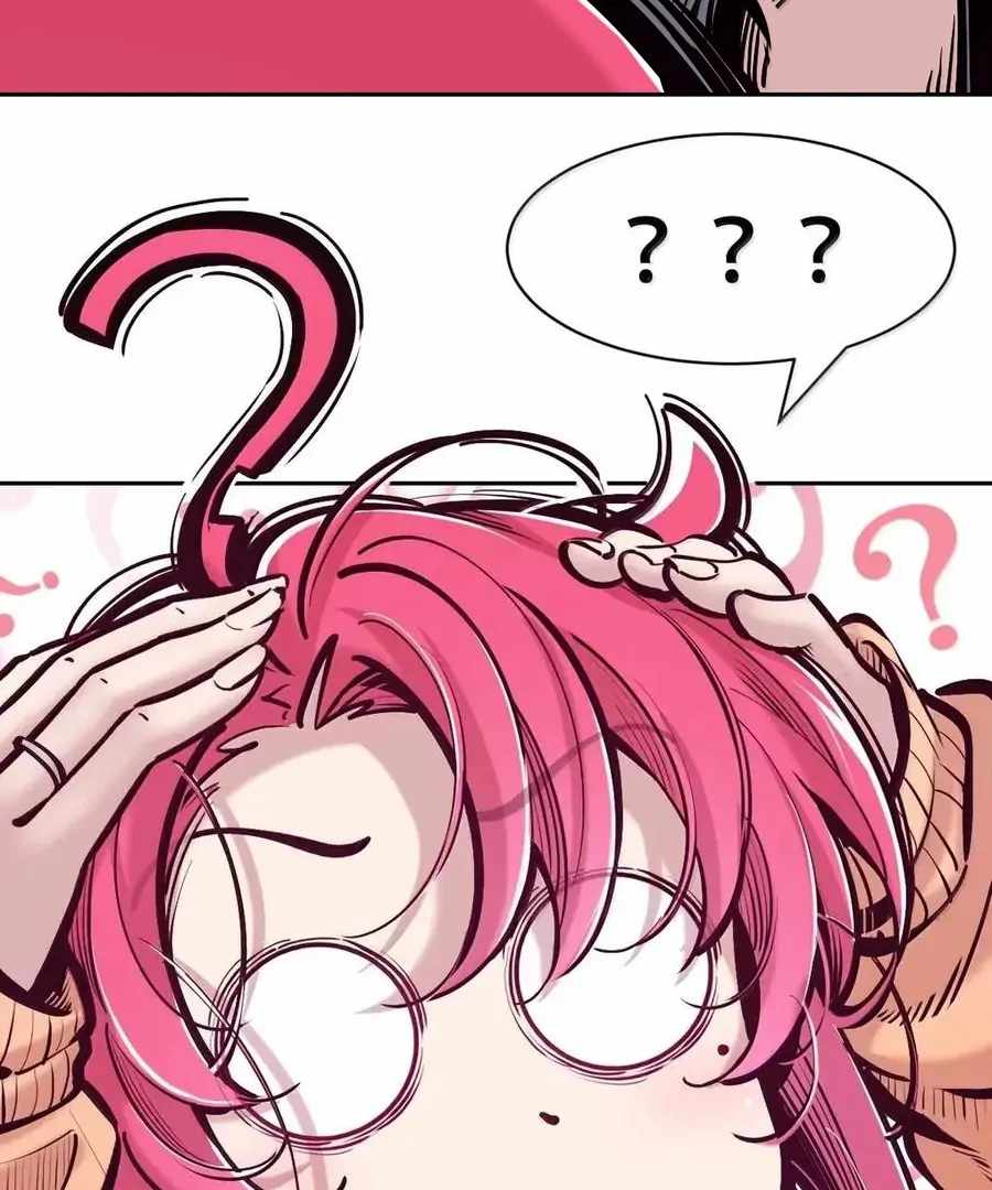 Demon X Angel, Can’t Get Along! Chapter 129 page 27