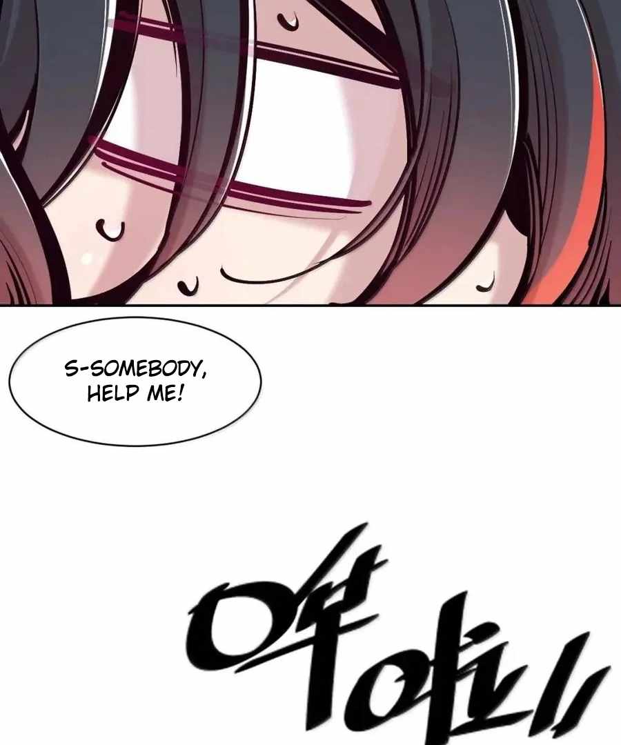 Demon X Angel, Can’t Get Along! Chapter 129 page 83