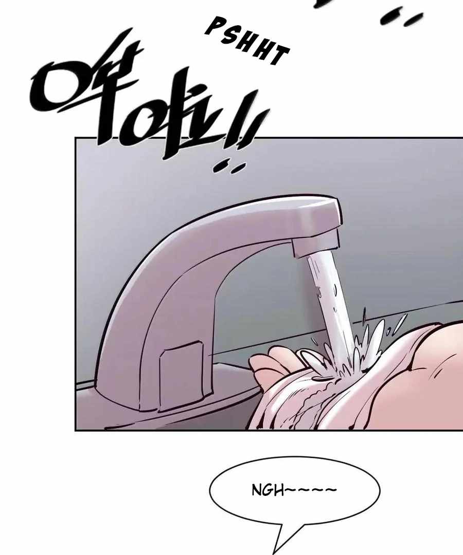 Demon X Angel, Can’t Get Along! Chapter 129 page 84