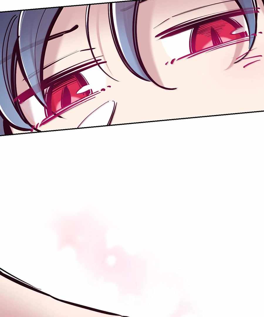Demon X Angel, Can’t Get Along! Chapter 129 page 126
