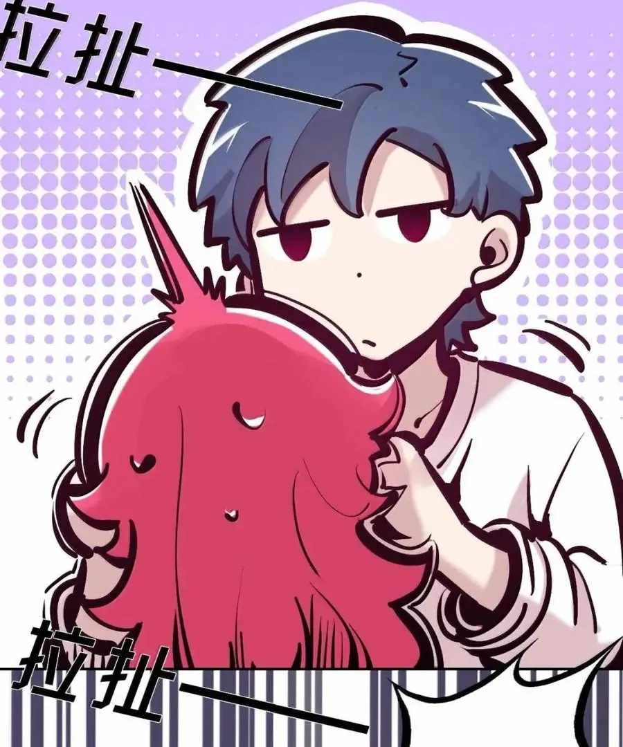Demon X Angel, Can’t Get Along! Chapter 129 page 139