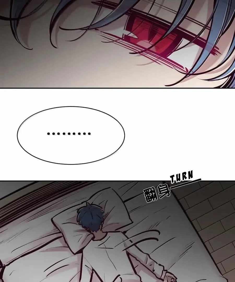 Demon X Angel, Can’t Get Along! Chapter 129 page 153