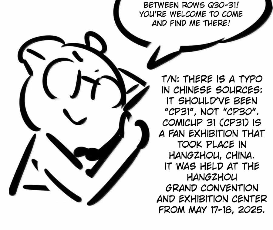 Demon X Angel, Can’t Get Along! Chapter 129 page 183