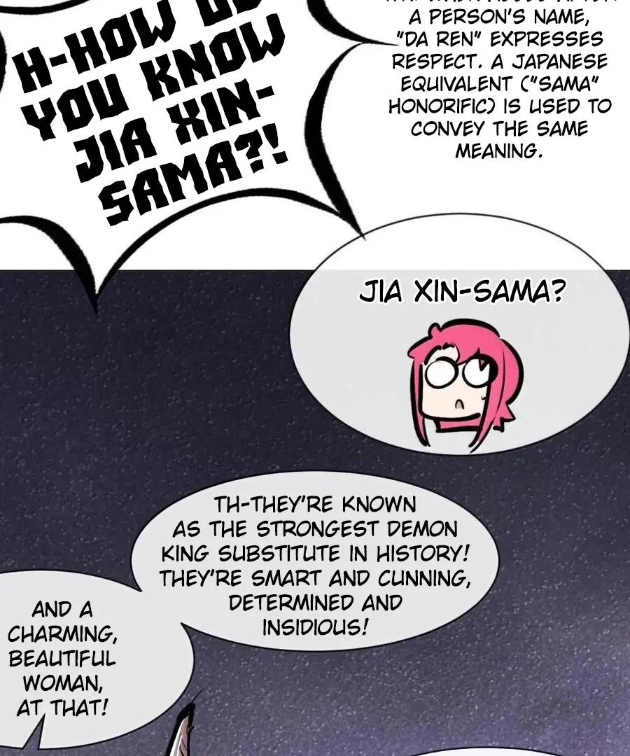 Demon X Angel, Can’t Get Along! Chapter 130.1 page 41