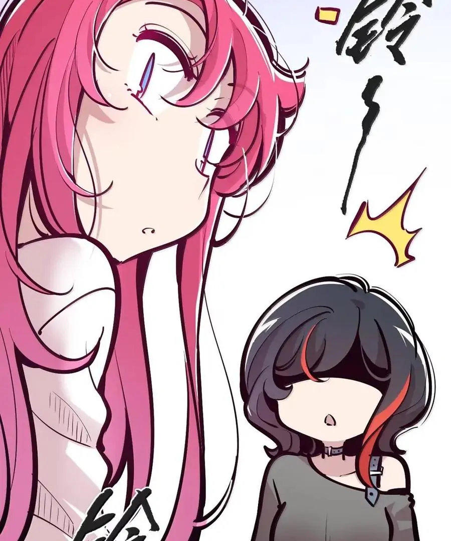 Demon X Angel, Can’t Get Along! Chapter 130.1 page 14