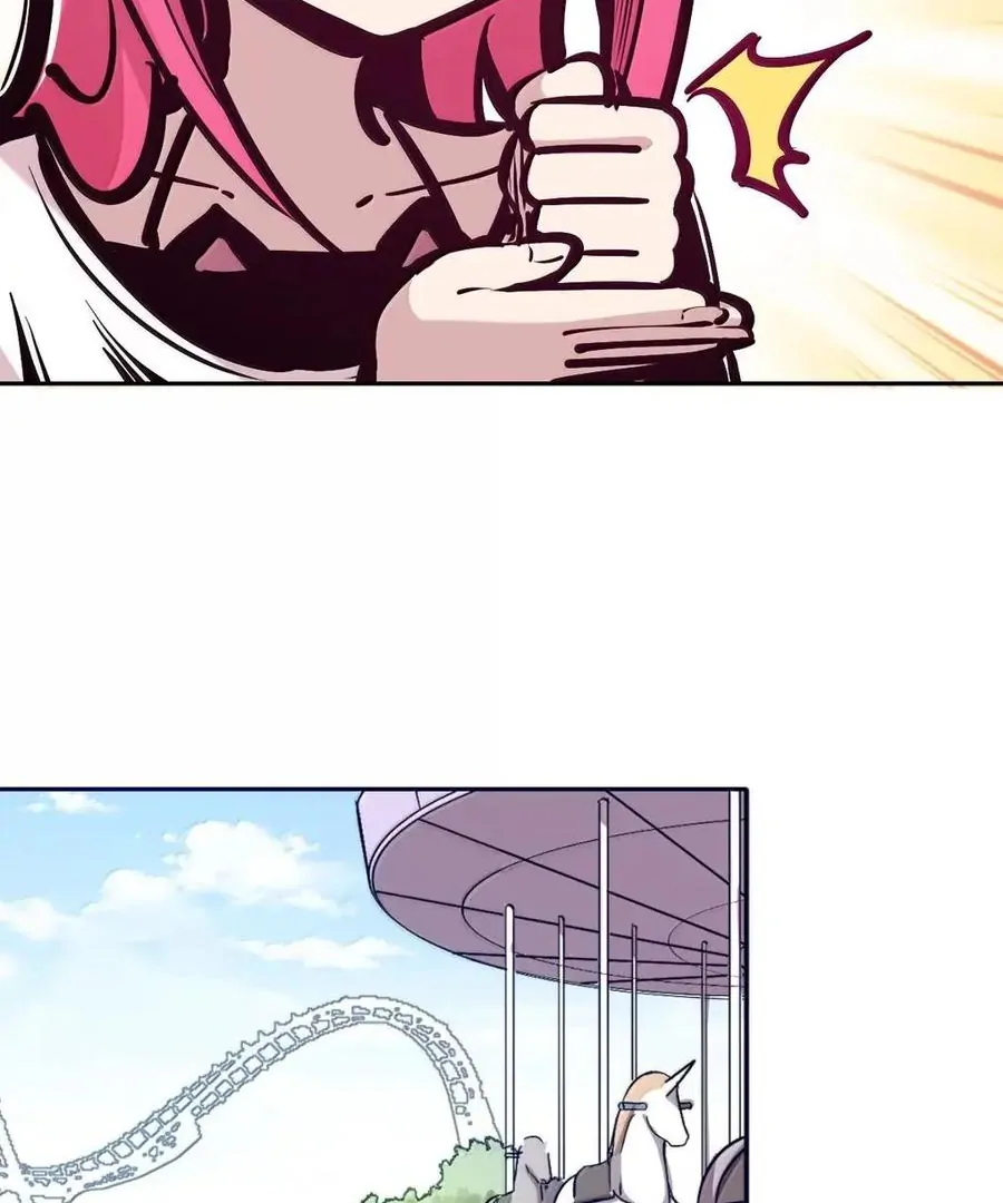 Demon X Angel, Can’t Get Along! Chapter 130.1 page 78
