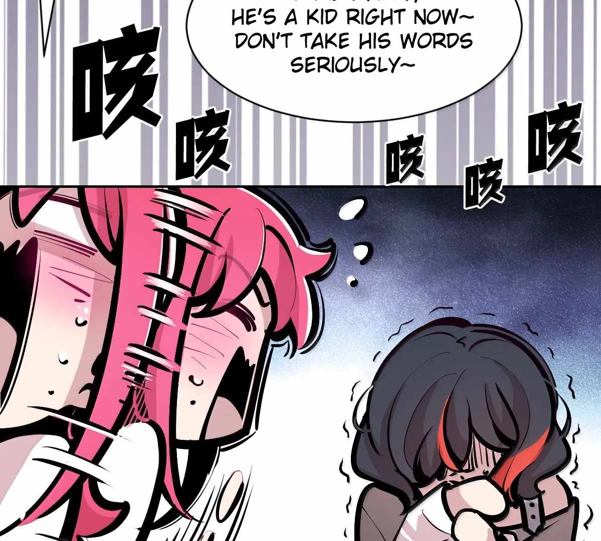 Demon X Angel, Can’t Get Along! Chapter 130.2 page 89