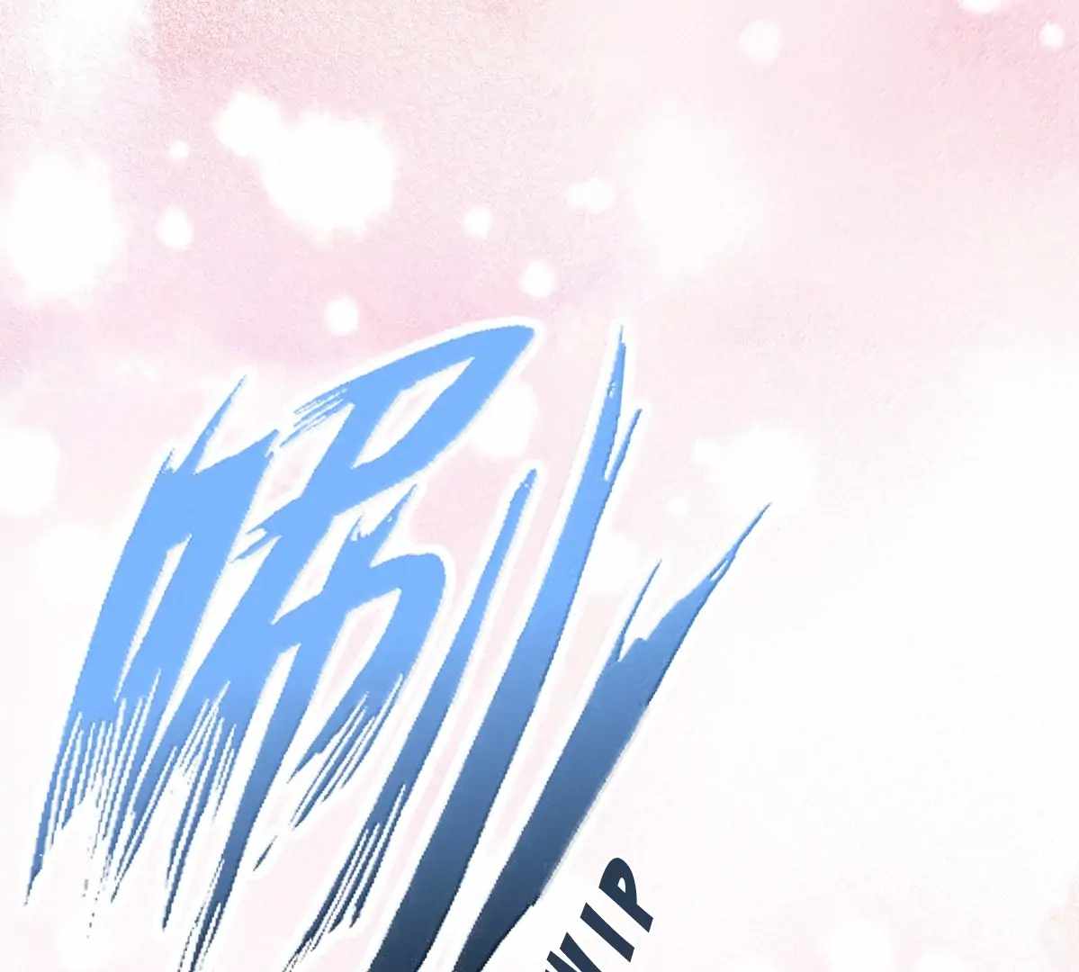 Demon X Angel, Can’t Get Along! Chapter 130.2 page 163
