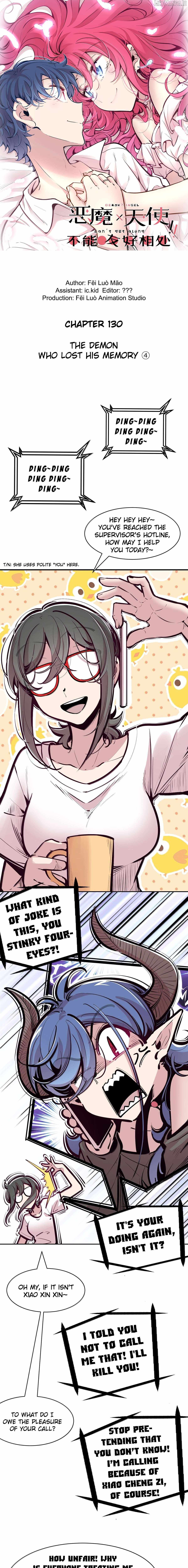 Demon X Angel, Can’t Get Along! Chapter 130.3 page 1