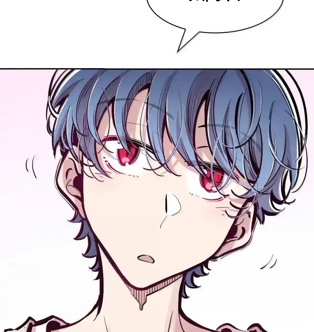 Demon X Angel, Can’t Get Along! Chapter 130 page 59